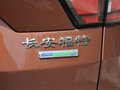 翼虎 图片