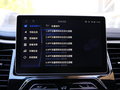 東南DX7 圖片