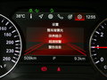 中華V7 圖片