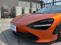 邁凱倫720S 圖片