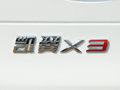 凯翼X3 图片
