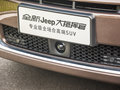 大指挥官 图片