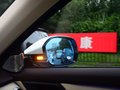 魏牌 VV6 图片