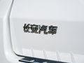 长安CS75 图片