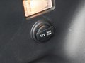 长安CS75 图片