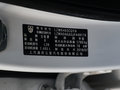 宝骏360 图片