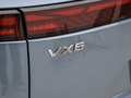 启辰VX6 图片