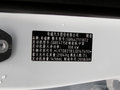 瑞虎8 图片