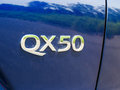 英菲尼迪QX50 图片