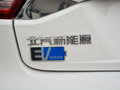 北汽新能源EC3 图片