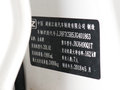 众泰T800 图片