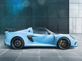 Exige 图片