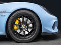 Exige 图片