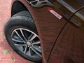 远景X6 图片