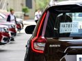远景X6 图片