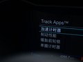 Mustang 图片