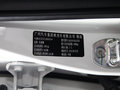 传祺GS4 图片