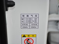 传祺GS4 图片