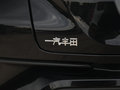 奕泽IZOA 图片