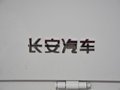 神騏F30 圖片