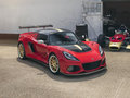 Exige 图片