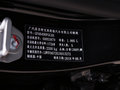 指揮官 圖片