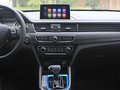 风行S50EV 图片