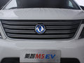 菱智M5 EV 图片