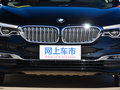 宝马5系 图片