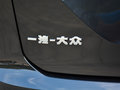 探岳 图片