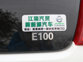 江铃E100B 图片