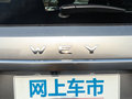 魏牌 VV6 图片