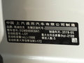 凯迪拉克XT4 图片