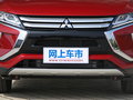 奕歌 图片