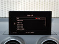 奥迪Q2L 图片