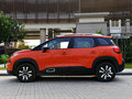 云逸 C4 AIRCROSS 图片