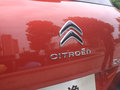 云逸 C4 AIRCROSS 图片