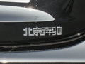 奔驰E级 图片
