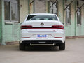 秦Pro 图片