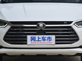 秦Pro 圖片