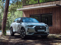 DS 3新能源 图片