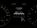 英菲尼迪QX30 图片