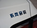 启辰D60 图片