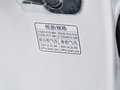荣威RX5 图片