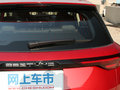 奔腾T77 图片
