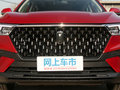 奔腾T77 图片