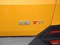 奔腾T77 图片