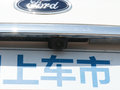 福睿斯 圖片