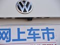 探岳 图片