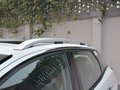 标致4008 图片